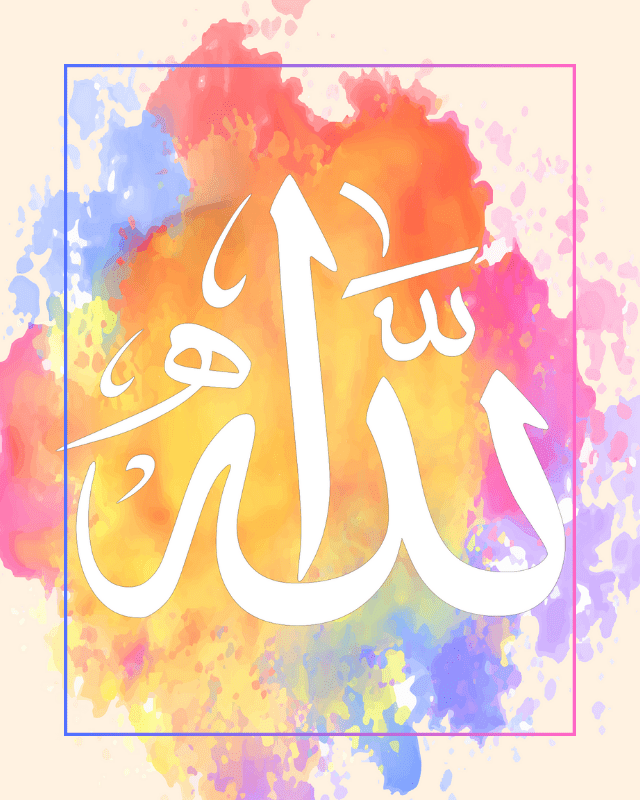 Thoughts: IS IT FOR ALLÂH&nbsp;ﷻ?